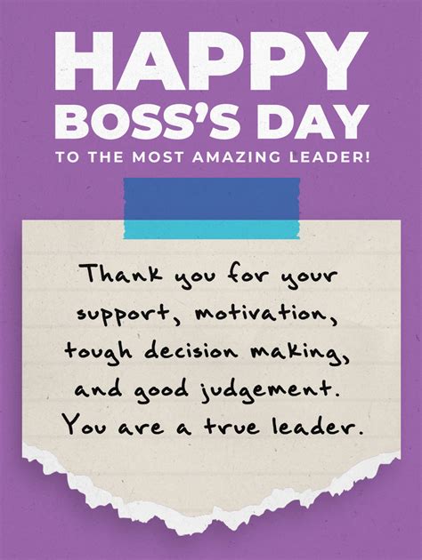 boss doy